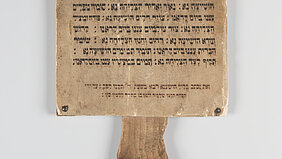 Stadtrundgang | Jüdische Geschichte Rudolstadts mit Depotführung