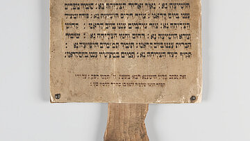 Stadtrundgang | Jüdische Geschichte Rudolstadts mit Depotführung